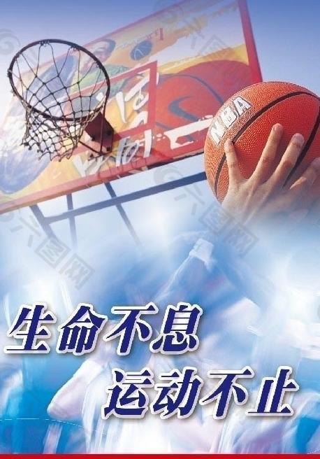 在任何道路