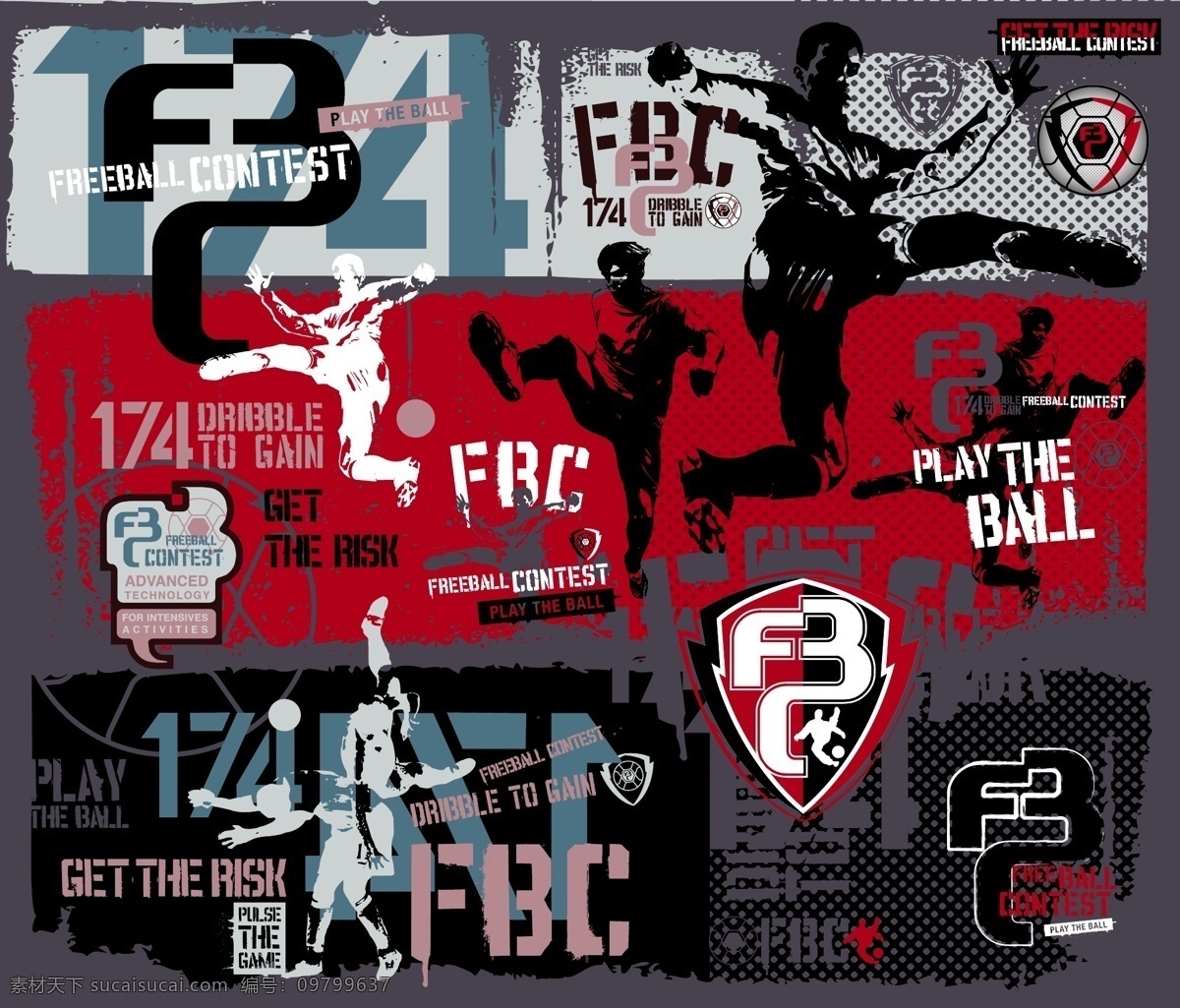 战术执行能 战术执行能