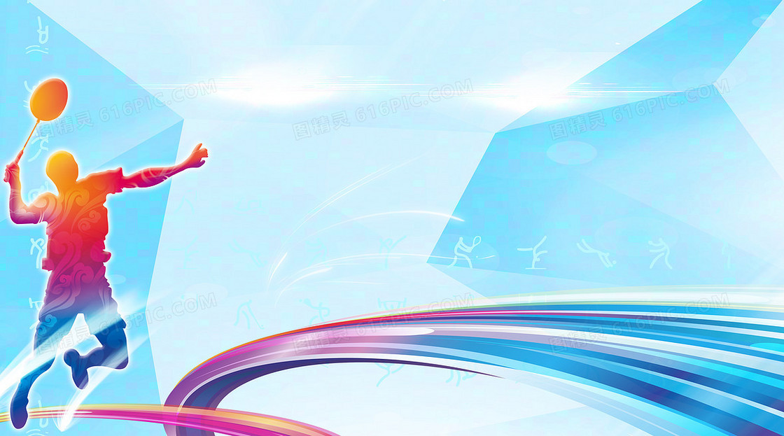 赛季中保持 赛季中保持