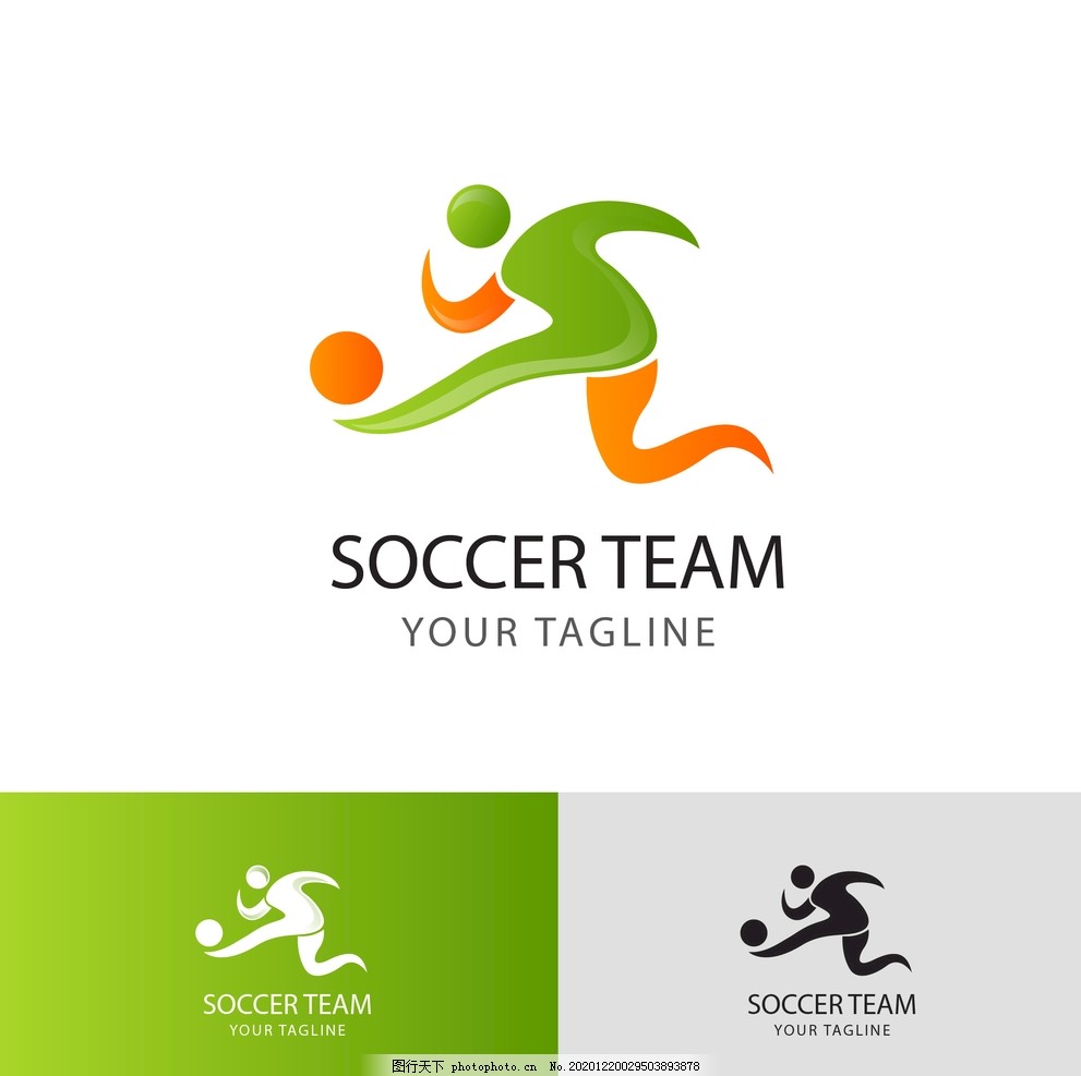 曼城与巴萨 曼城与巴萨