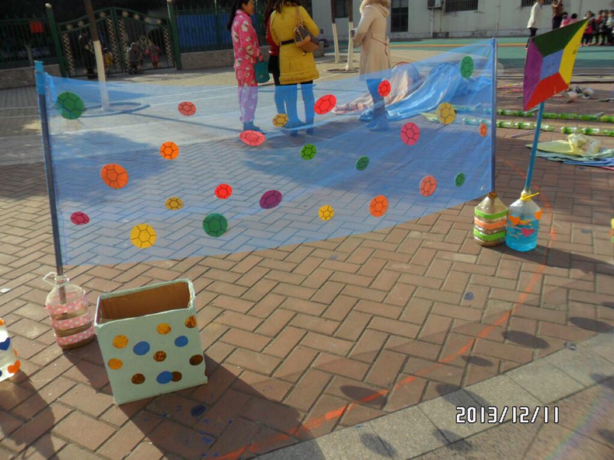 他凭借惊人 他凭借惊人